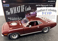 YCID 48, 1970 Cuda, "What If", 440+6, Collector Created!